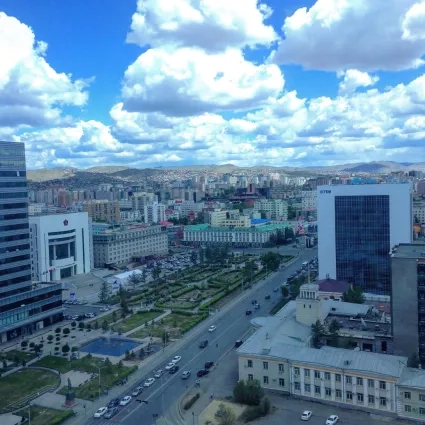 photo of city in Mongolia