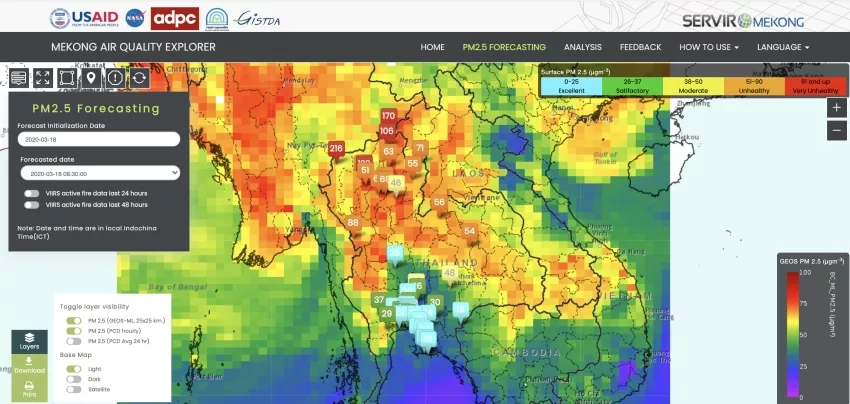 screenshot of computer air quality monitoring tool